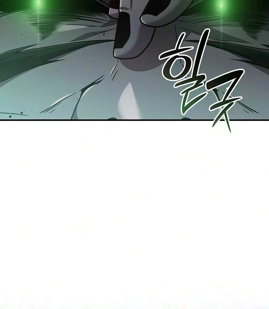 A Cadet Becomes a Prophet?! Chapter 55 - Page 9