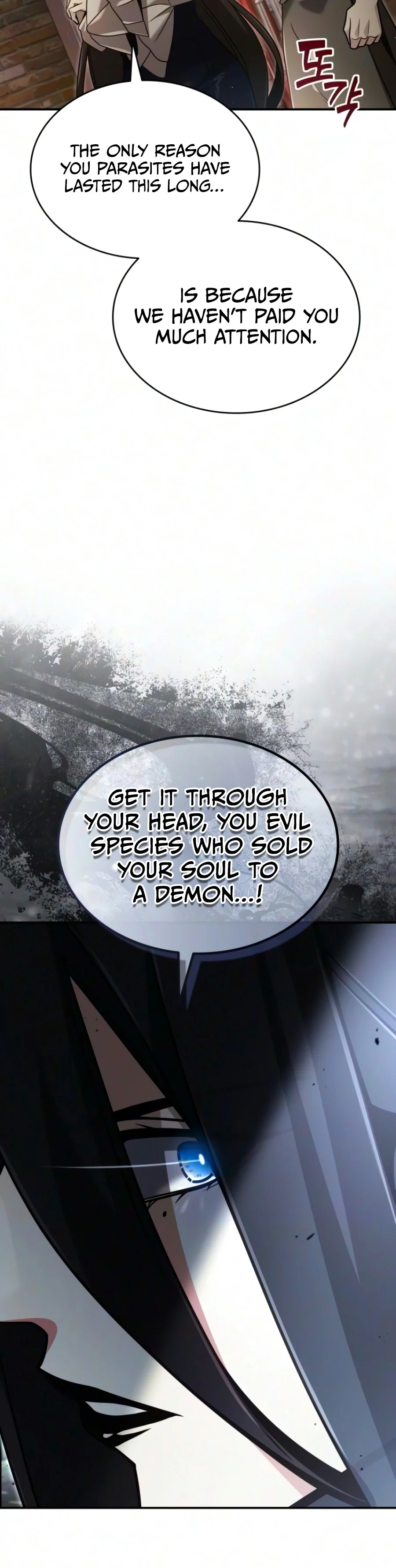 A Cadet Becomes a Prophet?! Chapter 60 - Page 3