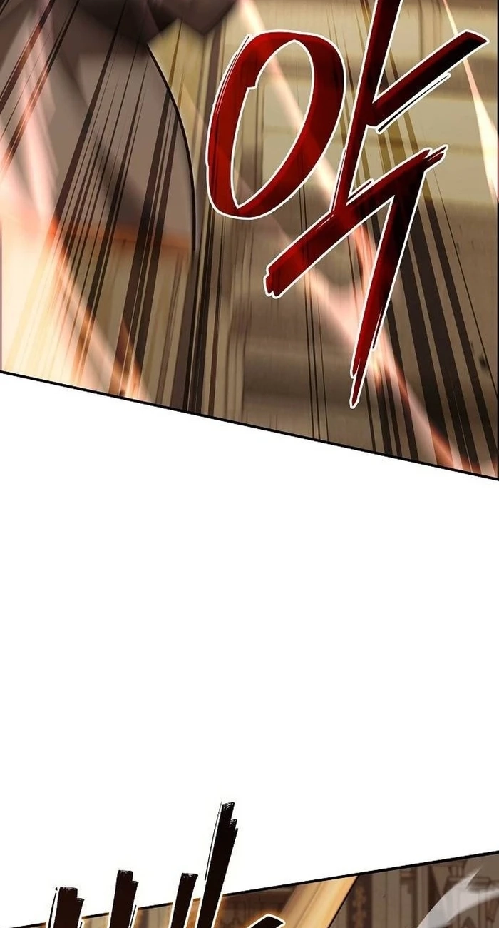 A Cadet Becomes a Prophet?! Chapter 61 - Page 6