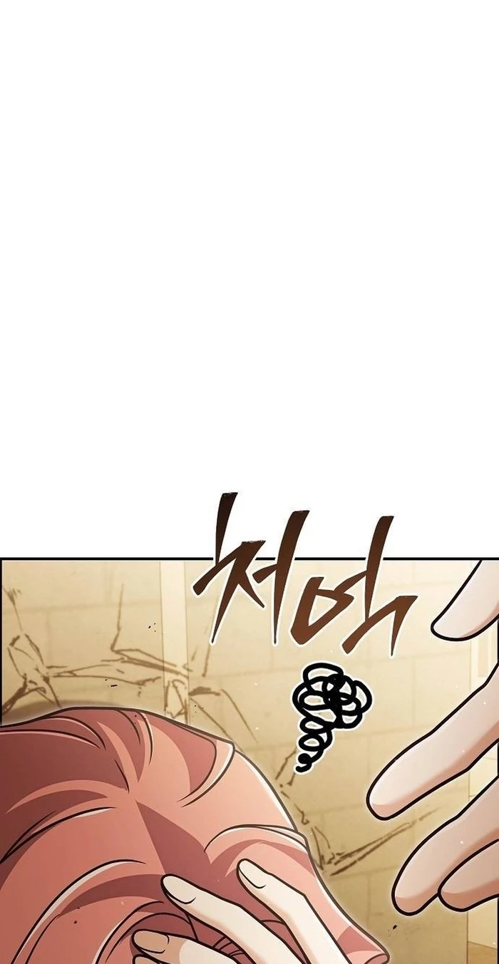 A Cadet Becomes a Prophet?! Chapter 61 - Page 16