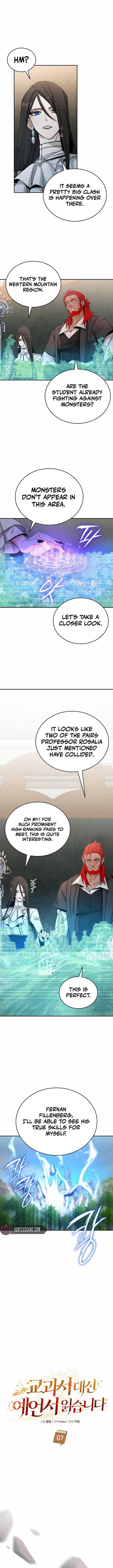 A Cadet Becomes a Prophet?! Chapter 7 - Page 1