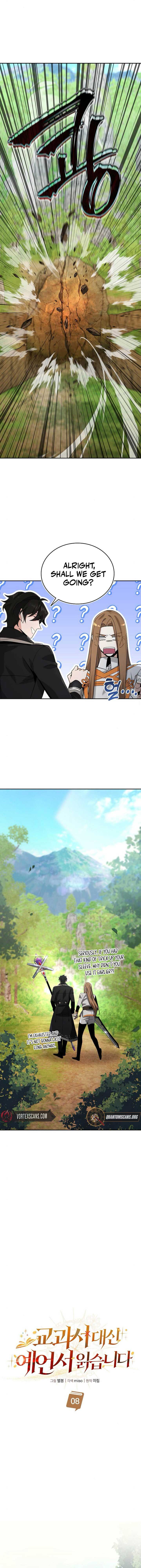 A Cadet Becomes a Prophet?! Chapter 8 - Page 11