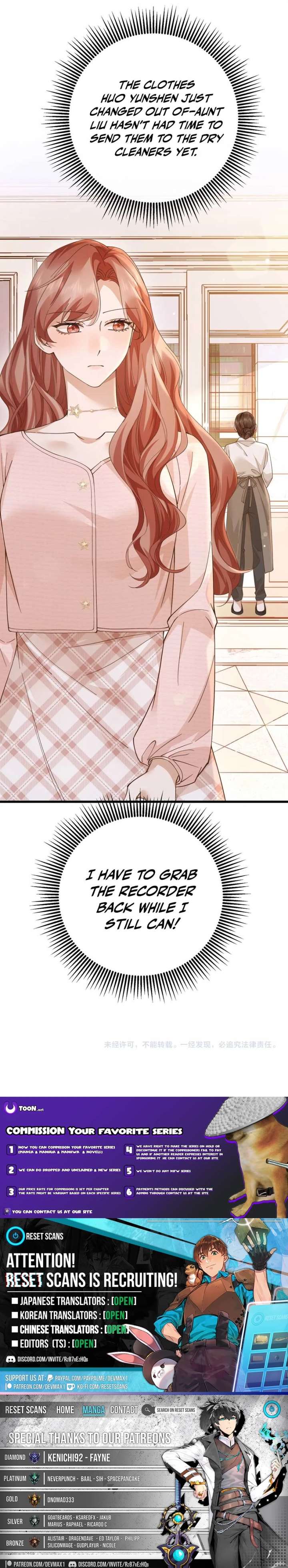A Despicable Marriage Chapter 25 - Page 13