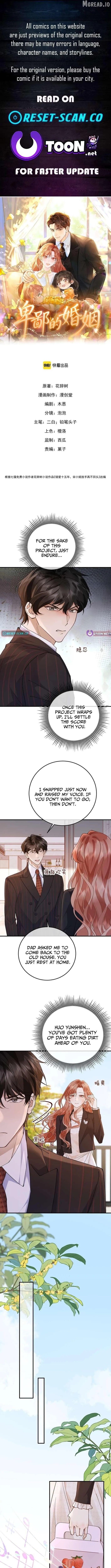 A Despicable Marriage Chapter 30 - Page 1