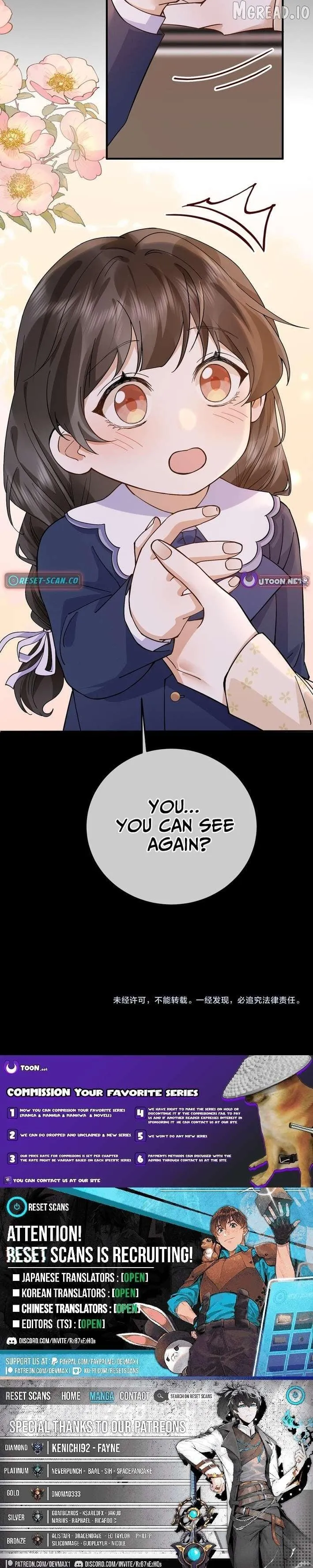 A Despicable Marriage Chapter 31 - Page 9