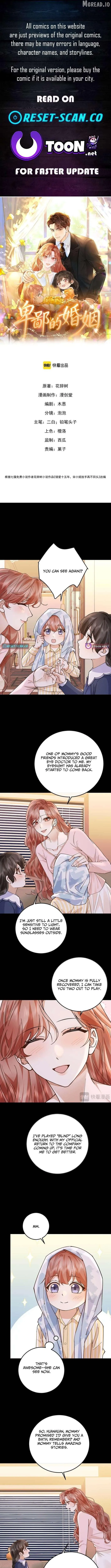 A Despicable Marriage Chapter 32 - Page 1
