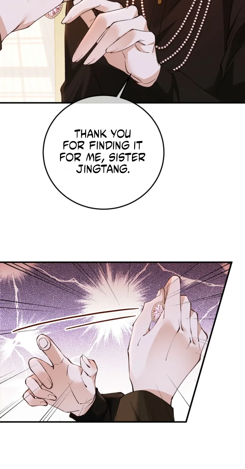 A Despicable Marriage Chapter 48 - Page 14