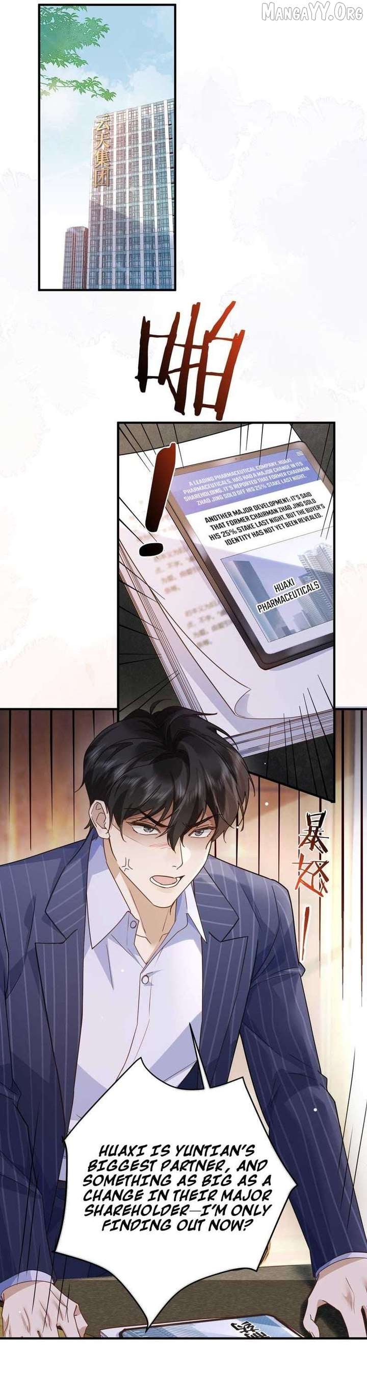 A Despicable Marriage Chapter 6 - Page 2