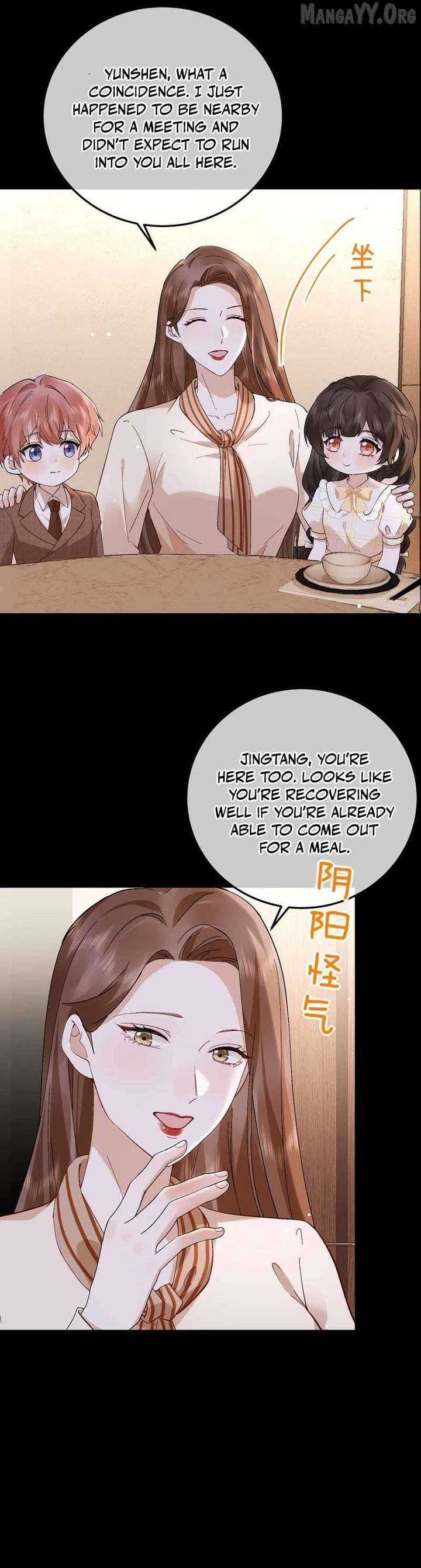 A Despicable Marriage Chapter 7 - Page 2