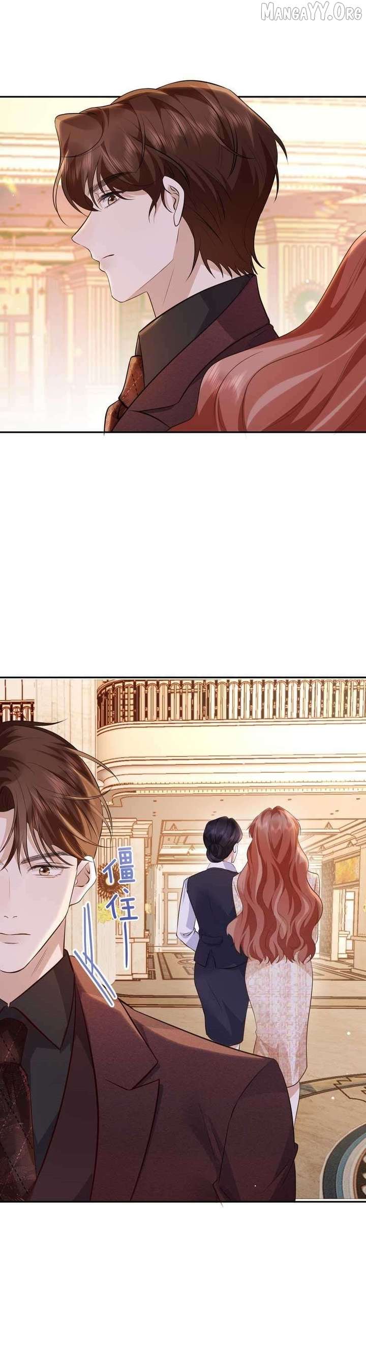 A Despicable Marriage Chapter 7 - Page 19