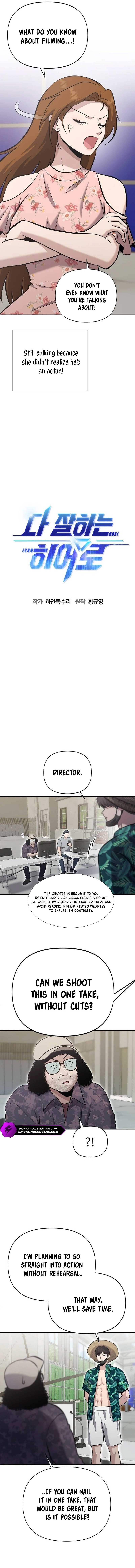 A Hero Who Is Good At Everything Chapter 13 - Page 6