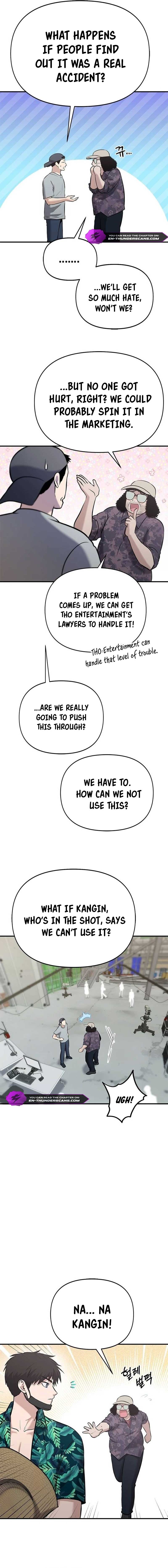 A Hero Who Is Good At Everything Chapter 15 - Page 11