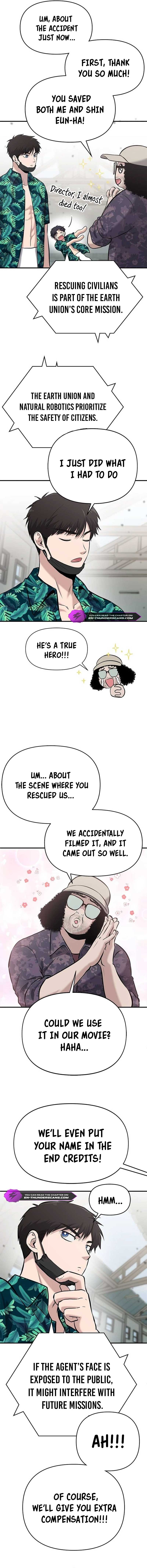 A Hero Who Is Good At Everything Chapter 15 - Page 12