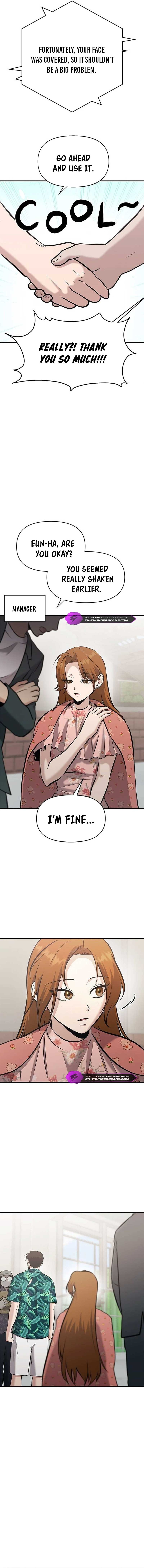 A Hero Who Is Good At Everything Chapter 15 - Page 13