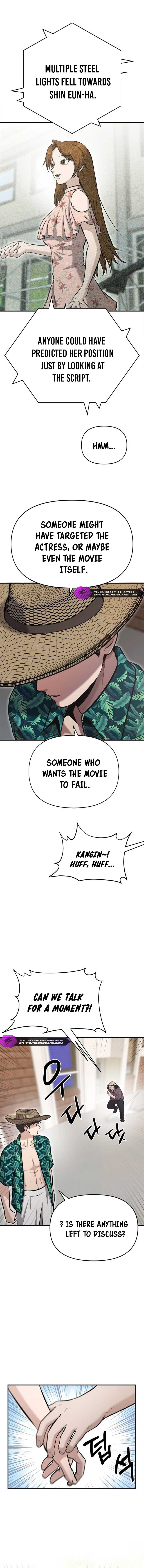 A Hero Who Is Good At Everything Chapter 16 - Page 6