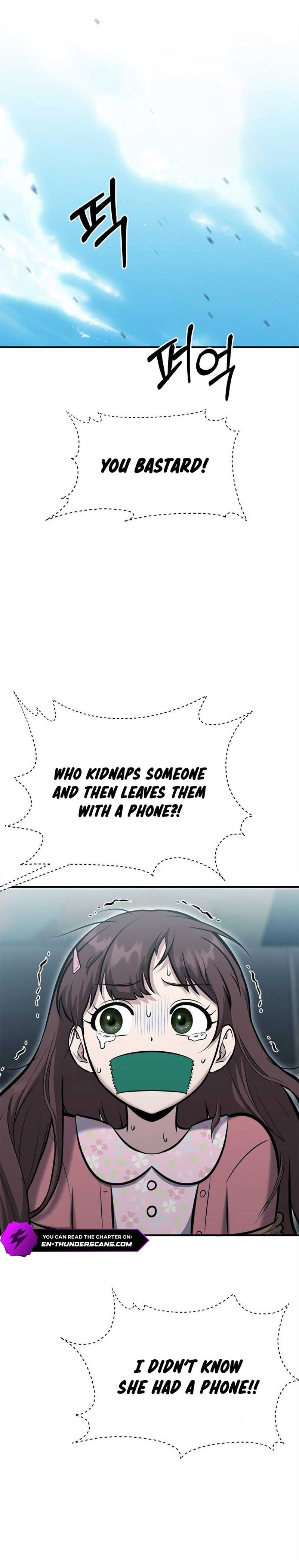 A Hero Who Is Good At Everything Chapter 18 - Page 5