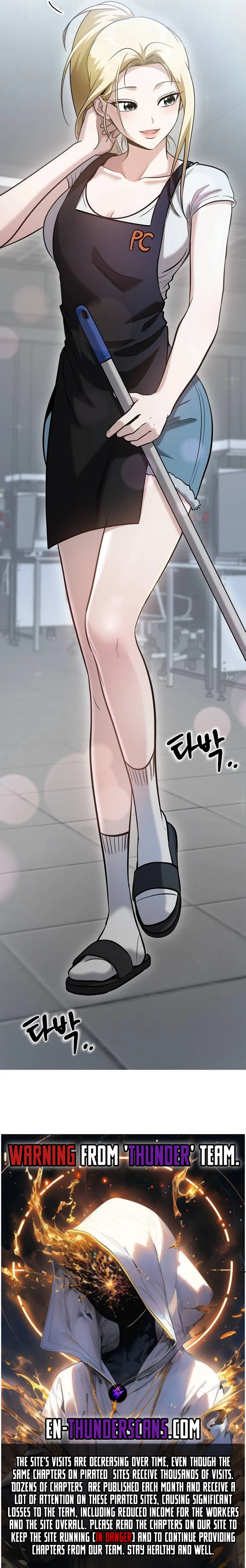 A Hero Who Is Good At Everything Chapter 2 - Page 18