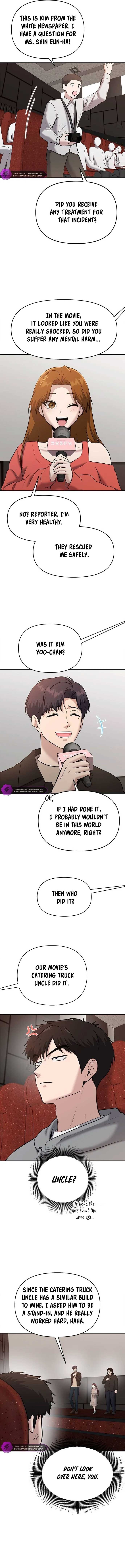 A Hero Who Is Good At Everything Chapter 23 - Page 12