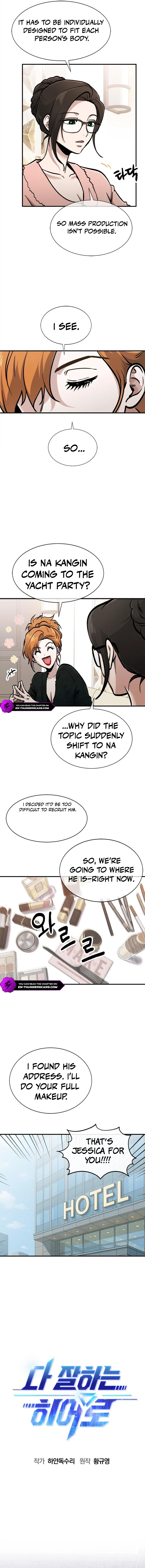 A Hero Who Is Good At Everything Chapter 49 - Page 2