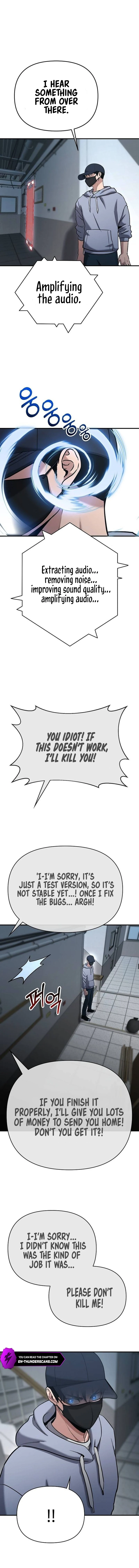 A Hero Who Is Good At Everything Chapter 5 - Page 13