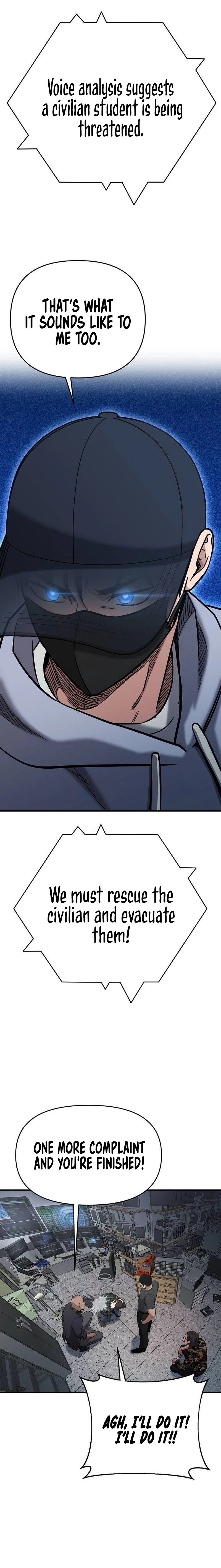 A Hero Who Is Good At Everything Chapter 5 - Page 14
