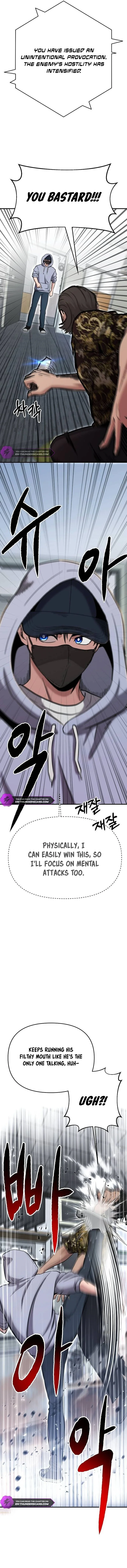 A Hero Who Is Good At Everything Chapter 6 - Page 6