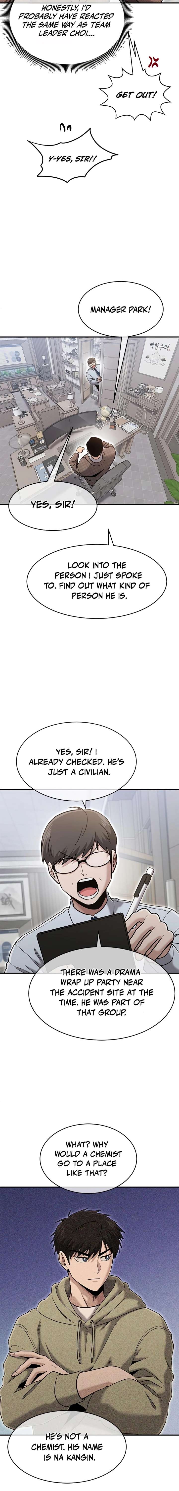 A Hero Who Is Good At Everything Chapter 67 - Page 4