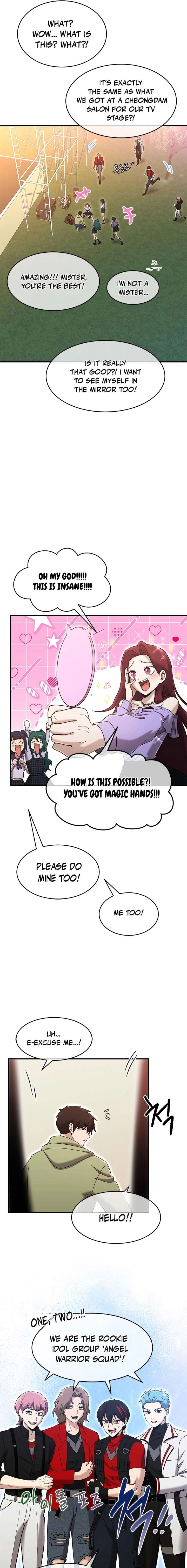 A Hero Who Is Good At Everything Chapter 67 - Page 17