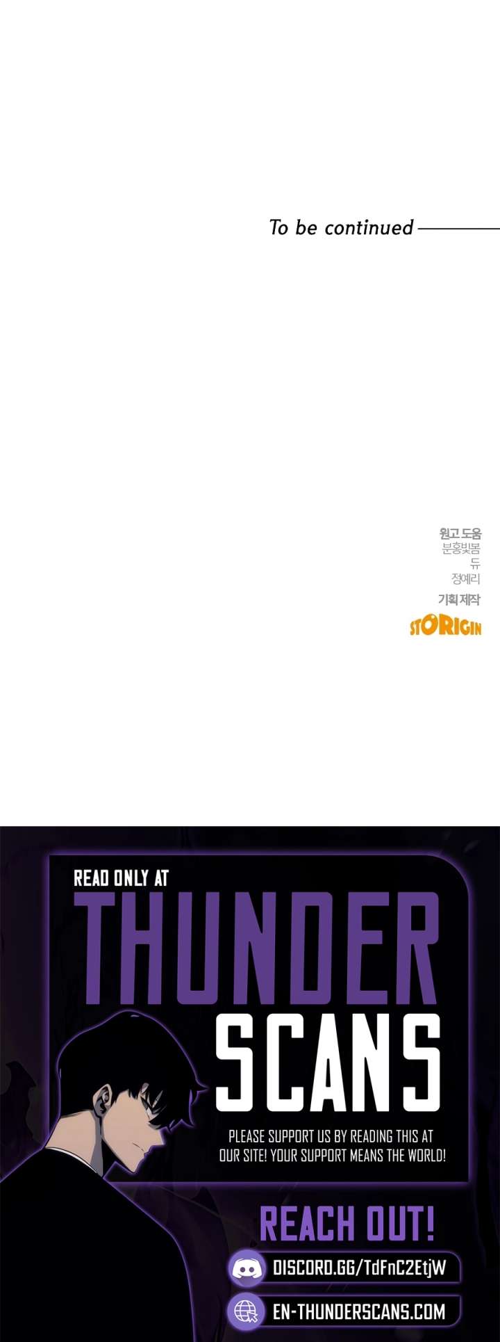 A Hero Who Is Good At Everything Chapter 67 - Page 19