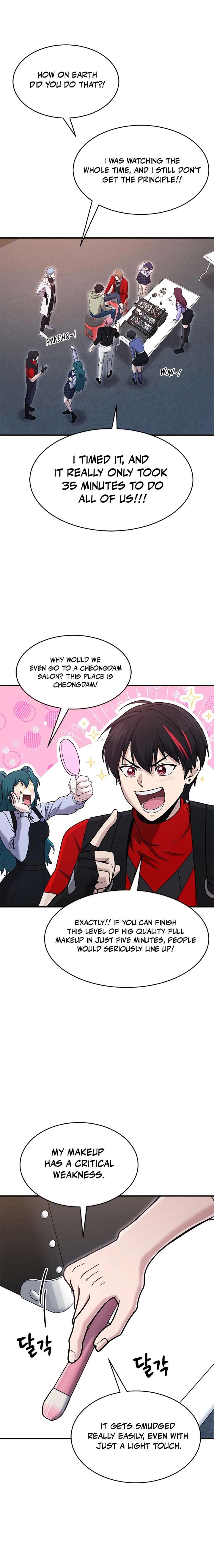 A Hero Who Is Good At Everything Chapter 68 - Page 2