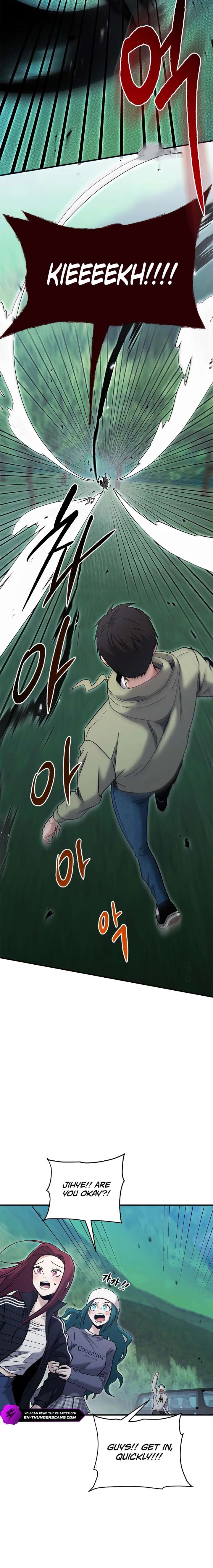 A Hero Who Is Good At Everything Chapter 68 - Page 11