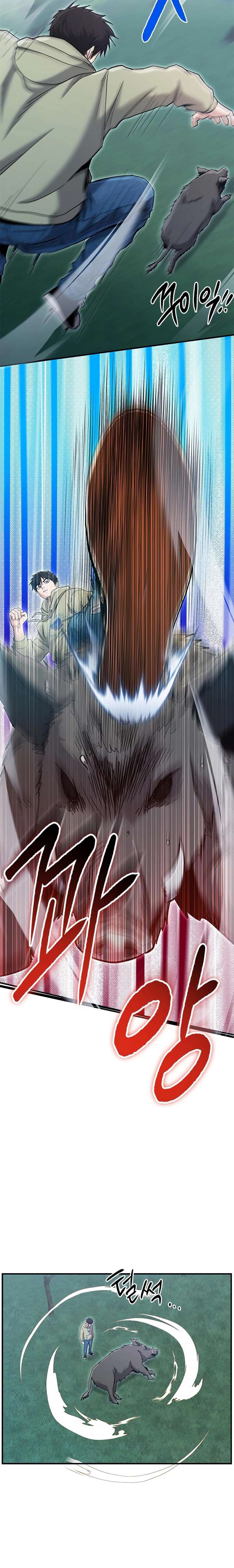 A Hero Who Is Good At Everything Chapter 68 - Page 17