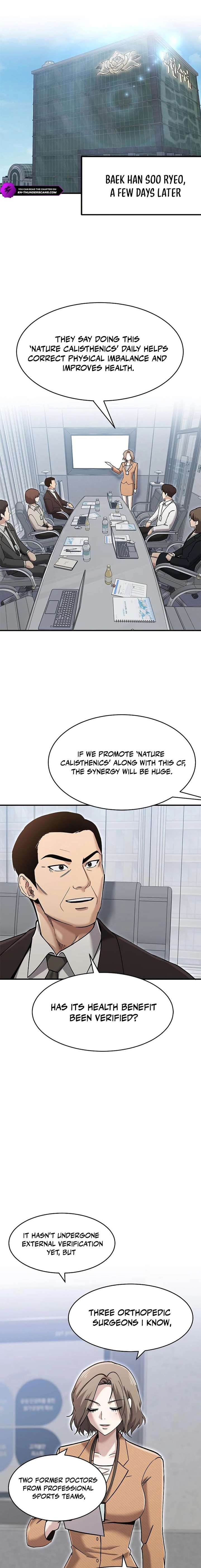 A Hero Who Is Good At Everything Chapter 70 - Page 16