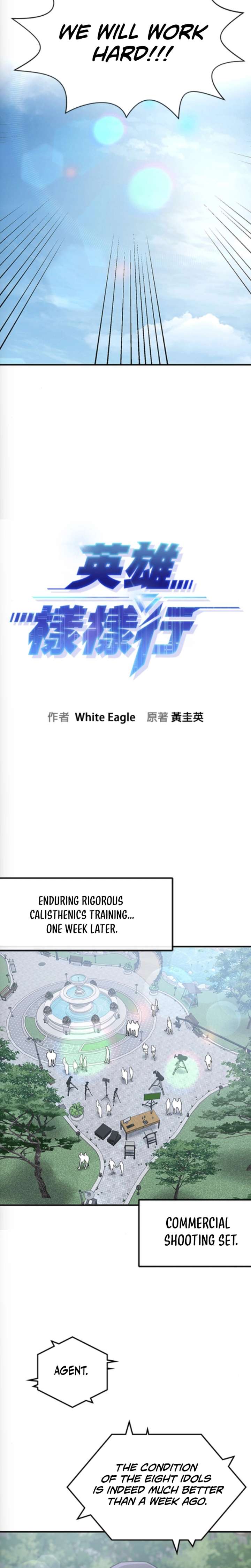 A Hero Who Is Good At Everything Chapter 71 - Page 6