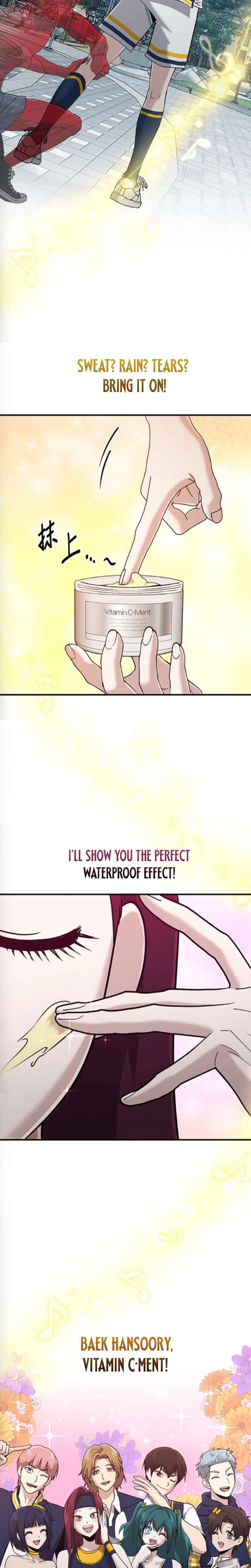 A Hero Who Is Good At Everything Chapter 71 - Page 15