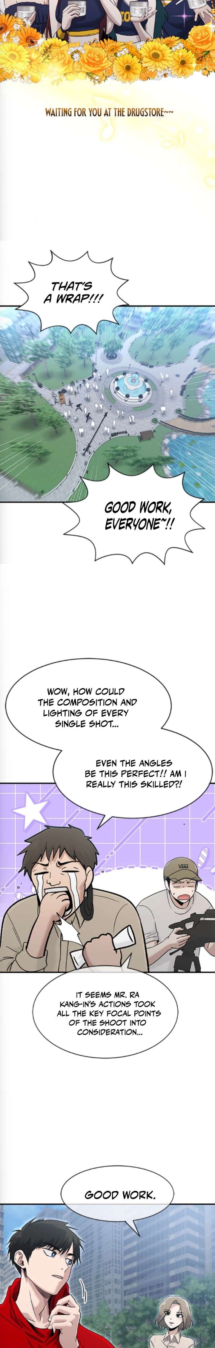 A Hero Who Is Good At Everything Chapter 71 - Page 16