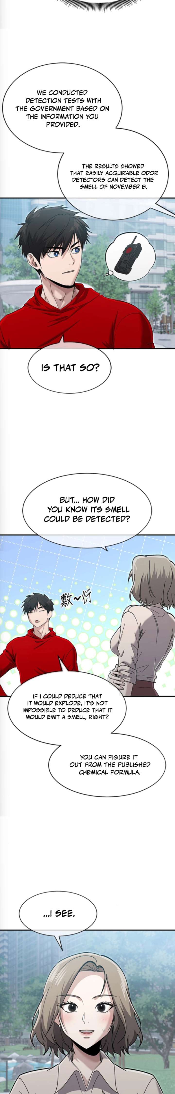 A Hero Who Is Good At Everything Chapter 71 - Page 19