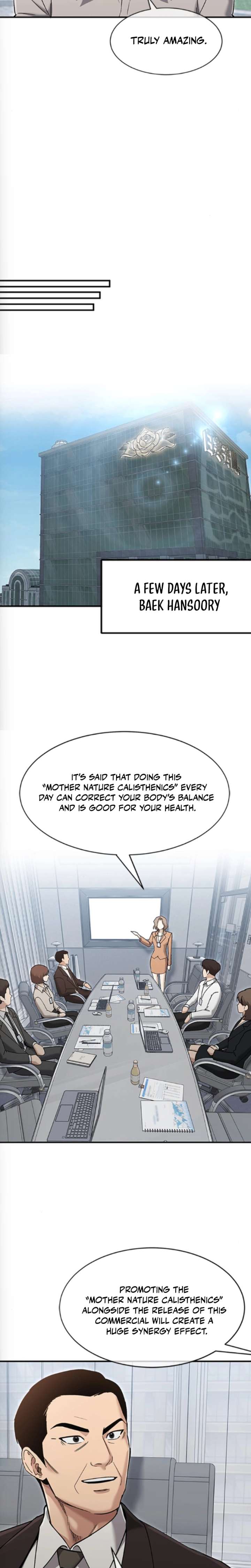 A Hero Who Is Good At Everything Chapter 71 - Page 20
