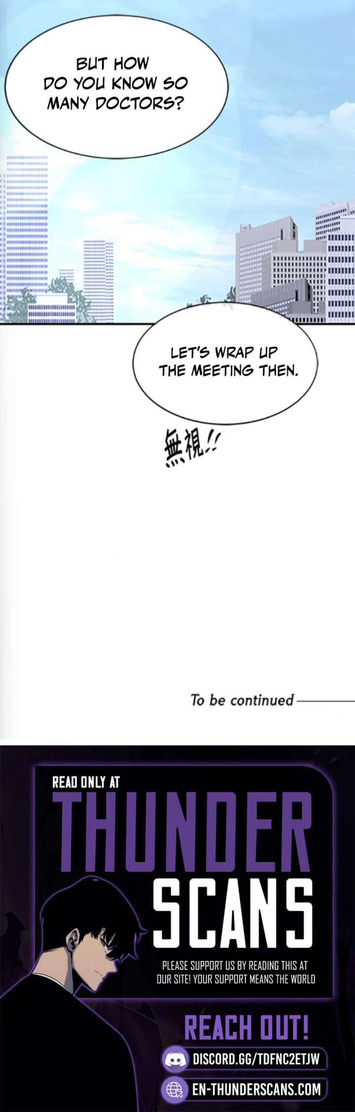 A Hero Who Is Good At Everything Chapter 71 - Page 22