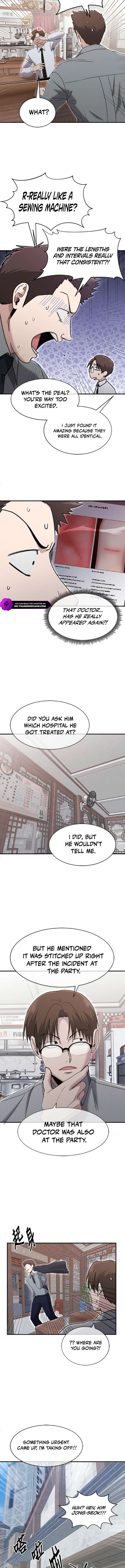 A Hero Who Is Good At Everything Chapter 72 - Page 3