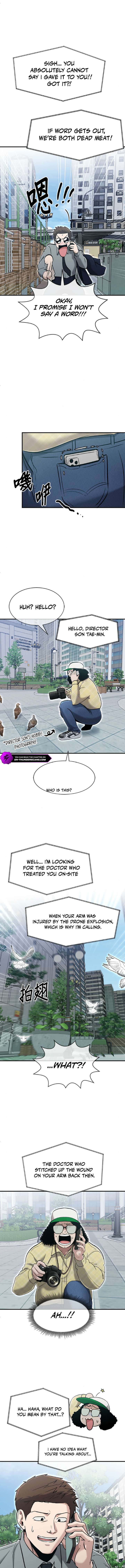 A Hero Who Is Good At Everything Chapter 72 - Page 5