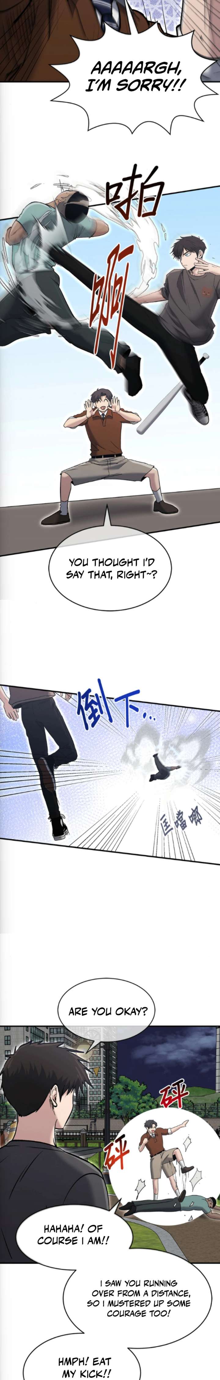 A Hero Who Is Good At Everything Chapter 75 - Page 4