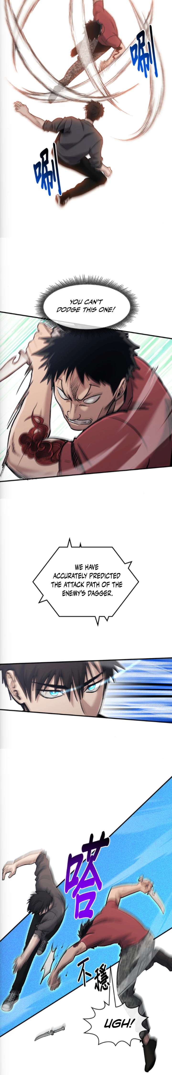 A Hero Who Is Good At Everything Chapter 75 - Page 10