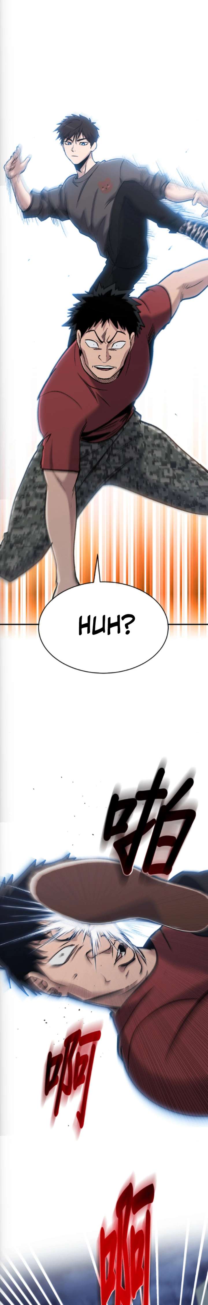 A Hero Who Is Good At Everything Chapter 75 - Page 12