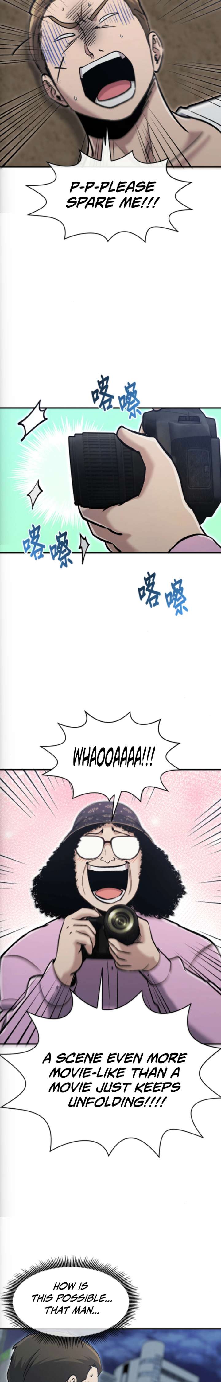 A Hero Who Is Good At Everything Chapter 75 - Page 18