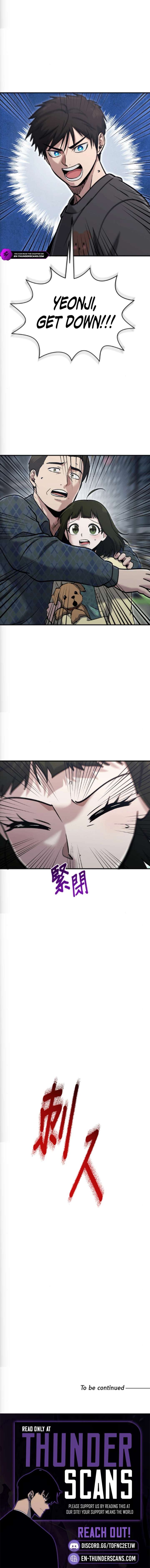 A Hero Who Is Good At Everything Chapter 75 - Page 21