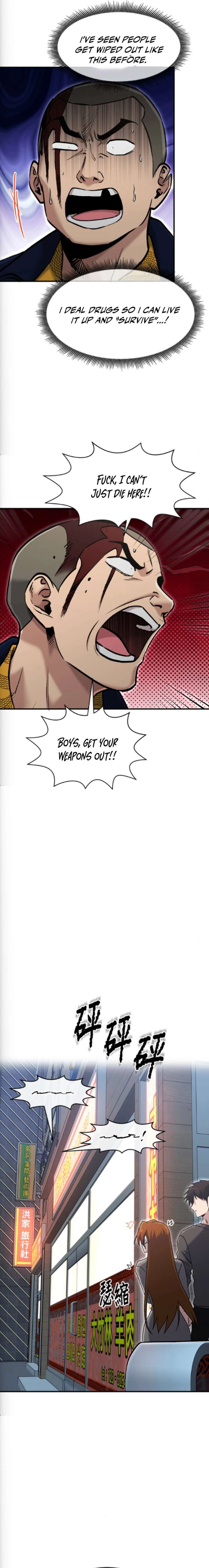 A Hero Who Is Good At Everything Chapter 77 - Page 10
