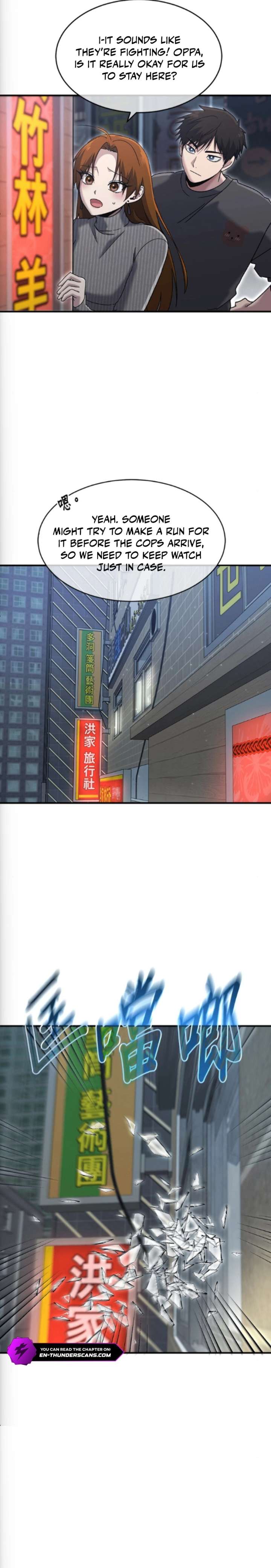 A Hero Who Is Good At Everything Chapter 77 - Page 11