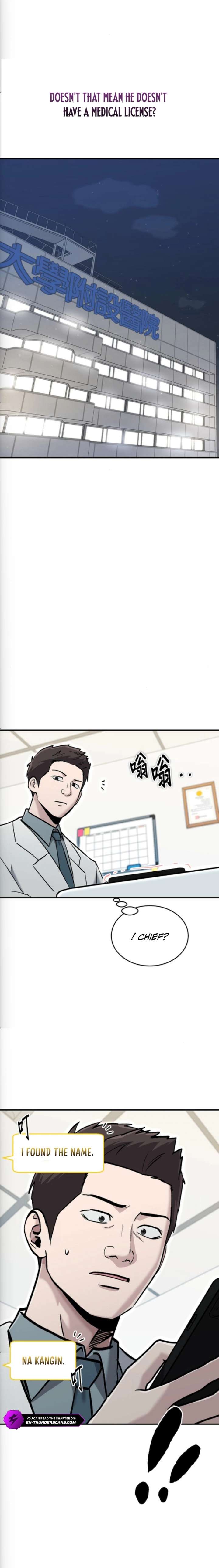 A Hero Who Is Good At Everything Chapter 77 - Page 19