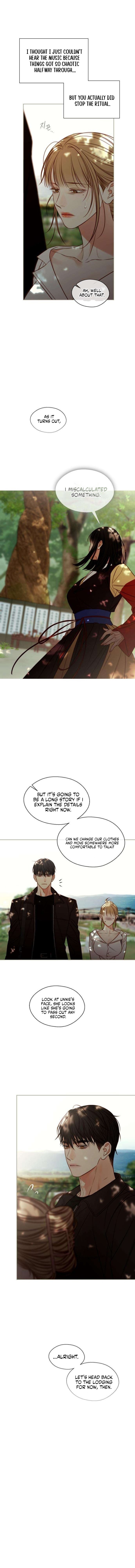 A Night at the Crossroads Chapter 5 - Page 16